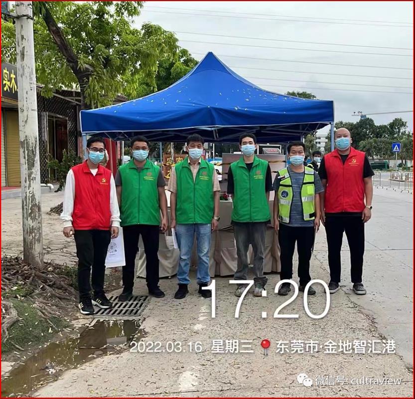 抗疫情，九位树最“帅”志愿者在行动