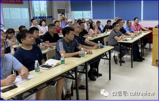 九位树储干班圆满结业