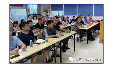 九位树储干班圆满结业