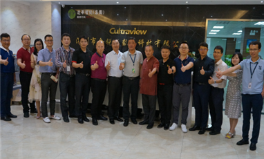 【协会活动】“疫寒已远，暖春突显”—商显产促会走进九位树