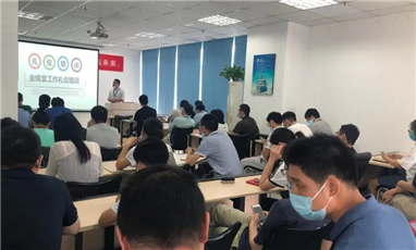 学礼仪从我做起，树新风共赢未来。——记九位树商务礼仪培训